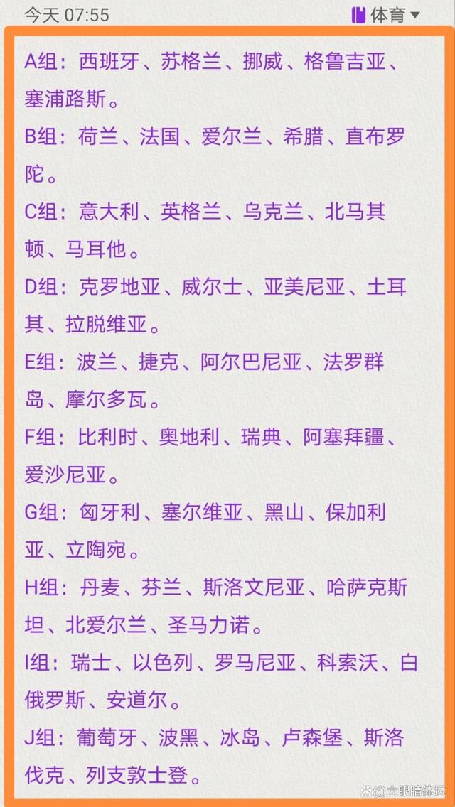 正所谓人在江湖，情不自禁，独臂刀王方刚（王羽 饰）厌倦了江湖厮杀，恩仇相报，转而与老婆小蛮（焦姣 饰）隐居山野，躬耕劳作。在一个晴朗的日子里，口角刀使关顺、关横两兄弟不由分辩送来请柬，约请方刚加入蒲月五日端五节在霸王寨进行的万刀年夜会。凡是惯常使刀的高手都被约请在列，以终究决出刀王之选。方刚打定心思不想赴会，谁知没过量久向阳刀卢掌门登门造访，为其讲述了霸王寨八年夜刀王这些年在江湖上为非作恶的罪行，此次万刀年夜会的目标无疑是要将武林中所有效刀的高手全数克服。方刚执意不可，更以其一身尽学赶走口角二使。与此同时，霸王寨八年夜刀王年夜开杀戒，屠杀武林。尔后他们为逼方刚出山，更绑架了小蛮。英雄一怒冲冠……